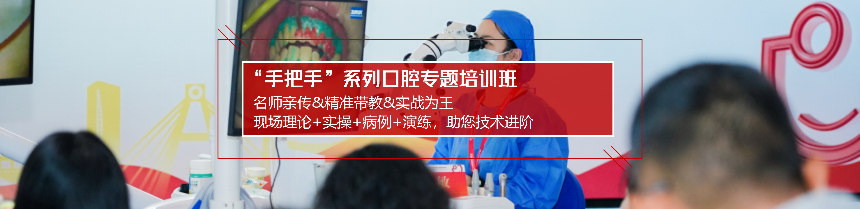 屏幕寬大于768時的